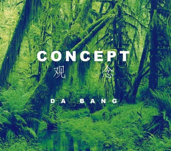 探索我装了加工三相电表,我可以自己接到家里用家用电器吗?算不算违法用电,开启知识星球的奇妙旅程