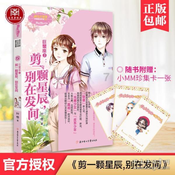 12生肖的真实来历是怎么样的?-专业知识问答网页,解答您的疑问