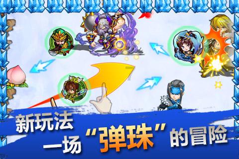 解疑问答