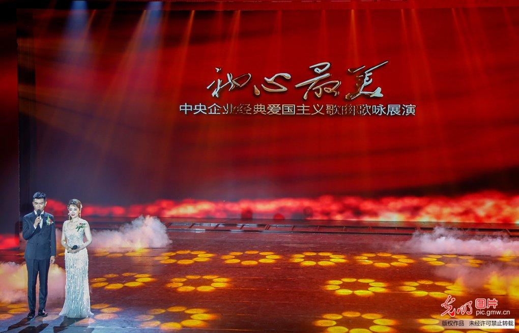 知识星球平台——探索史东薇尔城隐藏boss,尽享学习乐趣