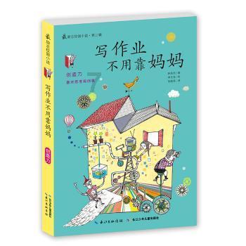 10和35的公因数和公倍数?-专业的问答类网站